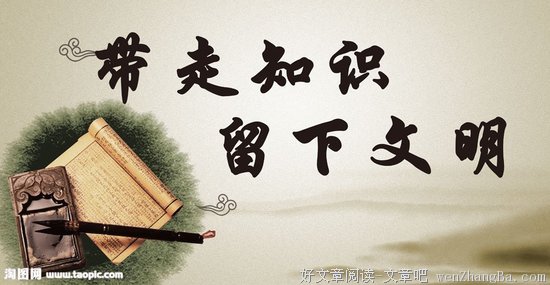 祥云的名句_关于祥云的名句