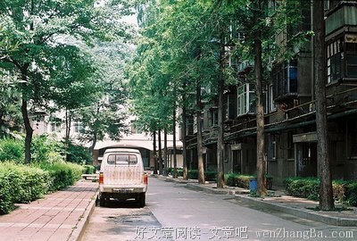 恰如其分的语句摘抄_关于恰如其分的语句