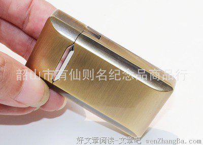 15条关于物美价廉的经典语句