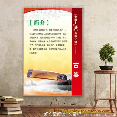 最新的《约定》名句欣赏大全