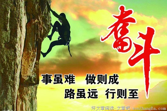 关于装模作样的格言