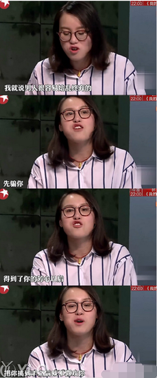 “再也不用做到一半去买套了。”| 过来人告诉你，结婚能给你带来