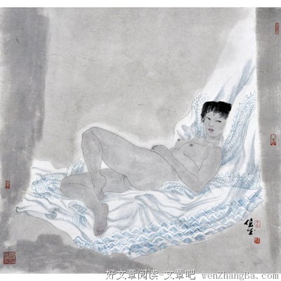 《纸婚》小说句子