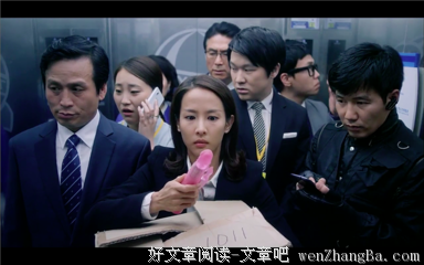 关于雪上加霜的格言