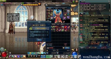 贪得无厌格言警句