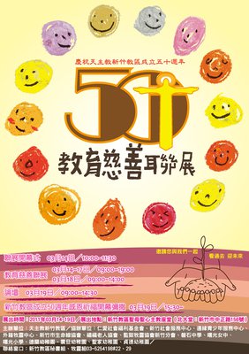 修女的句子