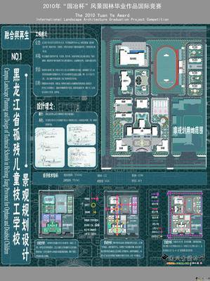 渗透与扰动 - 11：11的编码