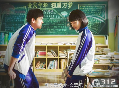 【零点小马】那个明知做了备胎的姑娘