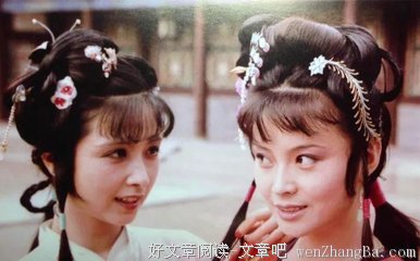 当年《红楼梦》里的尤二姐，成剧组唯一失联演员，现在活成了这样