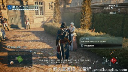 看盗版书被抓进监狱后