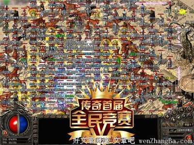 200人用6年绘制70万张画稿，再造“美影厂”传奇动画《钟馗外传》