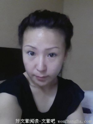 分手第一天你是怎样度过的？