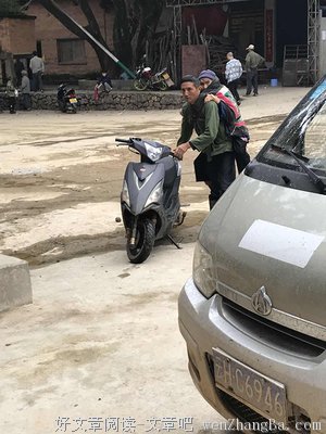 获得实在的幸福，首先要明白的3件事