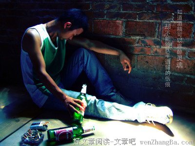 失恋两年让我明白，每个成熟的爱人都曾饱尝苦涩