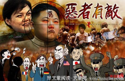 【多图】哈哈哈！爹妈给了张明星脸，人生就像开了挂！！！！！