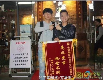 这篇小说，也许更能帮助你理解江歌刘鑫的故事。