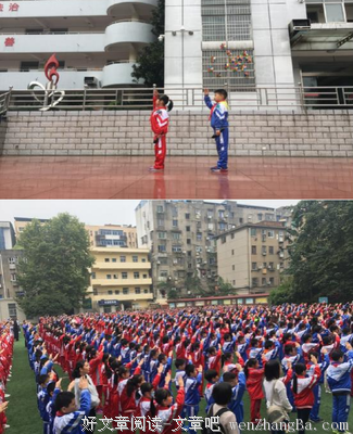 江歌遇害案：作为老师，我给学生上了这样一节晨会课……