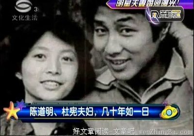 周润发&amp;刘青云：无儿无女的背后，都有不为人知的秘密