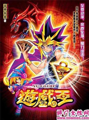雷语 | 我作，是因为我爱你啊！
