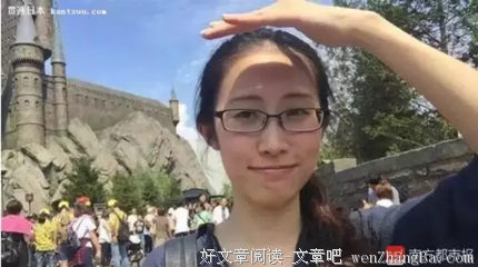 刘鑫，人血馄饨好吃吗？