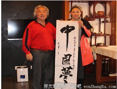 还有多少像刘鑫父母一样，把“不担当”当传家宝传给下一代？