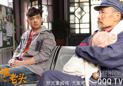 《嘿,三十岁》读后感10篇