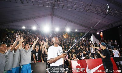 2017科比·布莱恩特经典语录