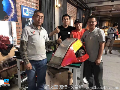 2017刘东升精彩语录