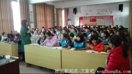 聚精会神的名句_关于聚精会神的名句