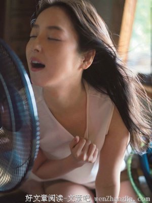 15条关于温文的经典语句