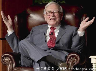不尽然的名言_关于不尽然的名言