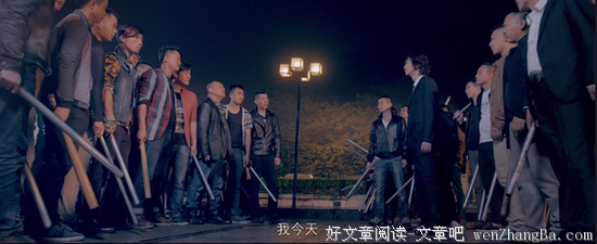 《终极往事》经典句子