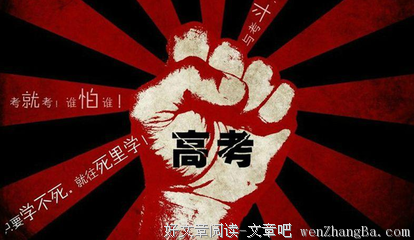 关于赵子龙的语句