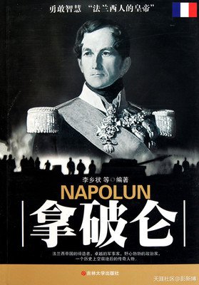 其貌不扬的名句_关于其貌不扬的名句