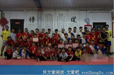 15条关于金丹的经典语句