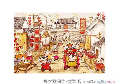 最全的《尽余生》好段摘抄