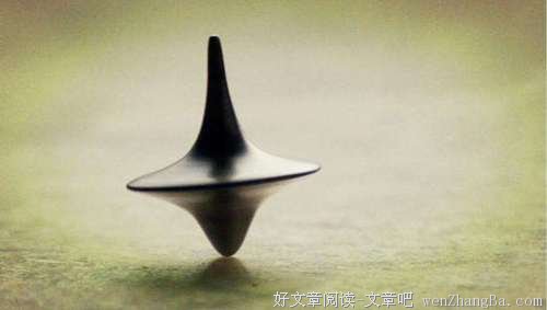 “我的人生很贵，恕不奉陪”