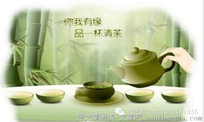 以身作则的语句摘抄_关于以身作则的语句