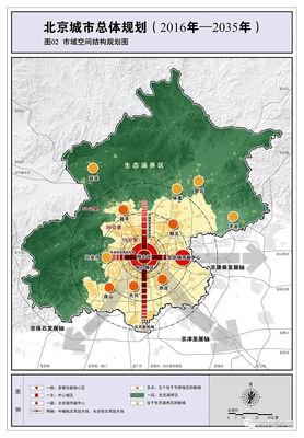 最严“停工令”11月15日实施！在外打工的都要回来了…