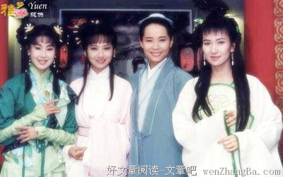 90后的我们
