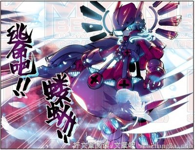 【蔚蓝情感】肉体的快感太短，生命的寂寞却很长！