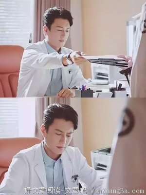 她二婚嫁了靳东，被宠成了全世界最幸福的女人！