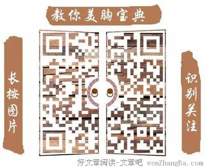 “离婚了，还有谁肯要40岁的你...“最近都被这句话刷爆了！