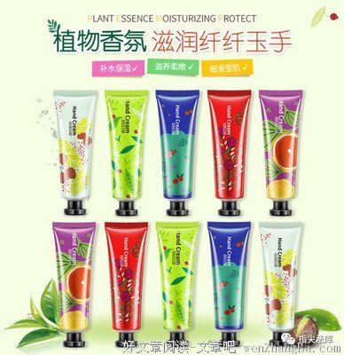 找一个，配得上你的人