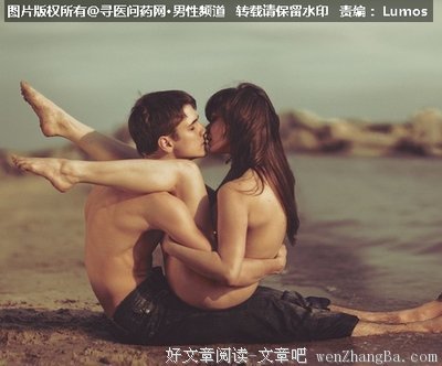 这几种女人最旺夫，遇到了千万要珍惜！