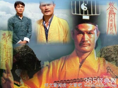 荐文|僵尸先生在身边（灵异惊悚）第3章