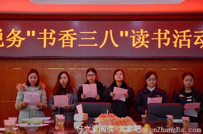 杨澜：活得漂亮的女人，往往拥有这9种心态