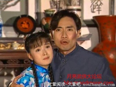 《两个永恒之烟锁重楼》经典影评10篇