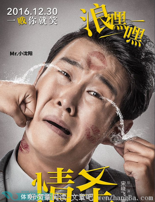 关于逍遥自在的座右铭