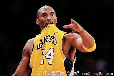 斯科特的名句_关于斯科特的名句